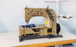 Union Special 53400AK<br>Picot Sewing Machine