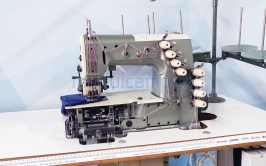 Kansai Special DFB-1404PMD<br>4 Needles Sewing Machine