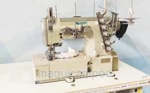 Pegasus W562-01CB<br>Interlock Sewing Machine (3 Needles)